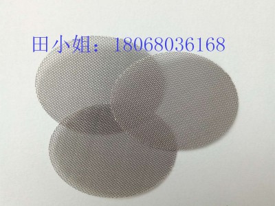 单层冲压丝网过滤片