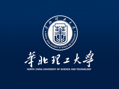 华北理工大学自考卫生事业管理本科2021招生计划