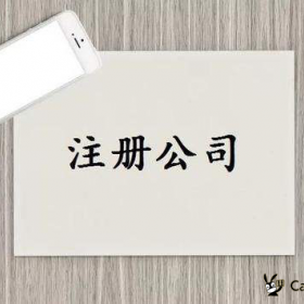 上海区提供app，网站建设，小程序等服务