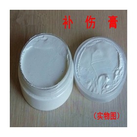 佛山市博斯高生物科技有限