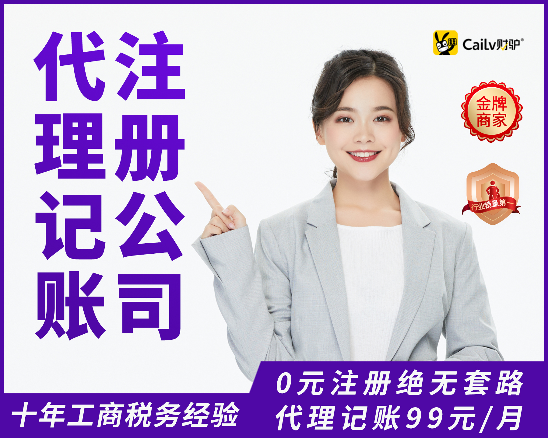 160748409813.jpg 6 - 副本.jpg