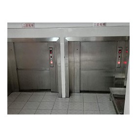 天津杂物电梯|北京众力富特电梯承接订制