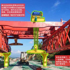 内蒙古巴彦淖尔架桥机出租厂家技术问题解释