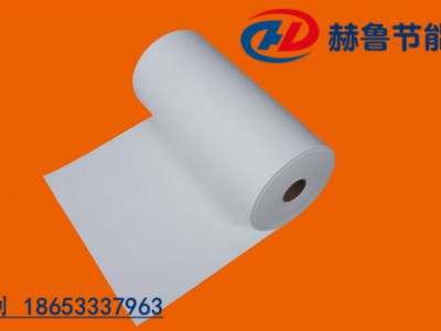 陶瓷纤维纸,耐高温陶瓷纤维纸,高温