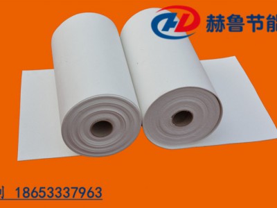 陶瓷纤维纸赫鲁标准型耐温1260度高