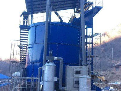 湖北省有机肥发酵罐生产厂家直销供应规格报价工作原理