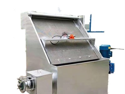 内蒙古斜筛式干湿/固液分离器生产厂