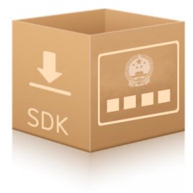 云脉营业执照识别SDK软件包 支持个性化定制服务