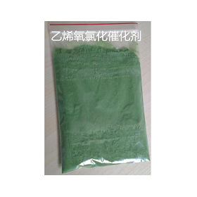 乙烯氧氯化催化剂(日本三井NC-1000)