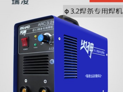 瑞凌电焊机ARC-3.2手提式逆变直流小型全铜家用电焊机