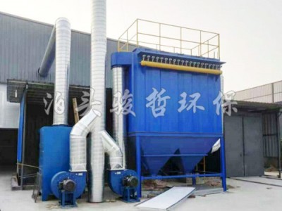 锅炉厂铸造厂水泥厂专用脉冲布袋除尘器设备生产厂家