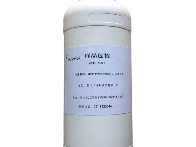 脂肪酸乳酰酯 乳化剂；增塑剂；表面活性剂