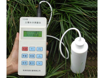TZS-II土壤墒情检测仪/便携式土壤水