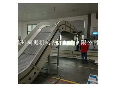 山东废料打包提升机 重型链板输送设