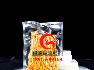上海食品印刷真空袋