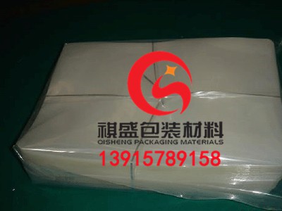上海PCB板真空包装袋