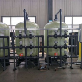 石家庄0.25-50水处理设备商用工厂RO反渗透纯水设备