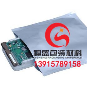 合肥PCB线路板铝箔袋