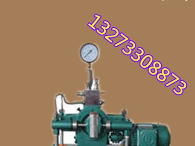 豪日电动试压泵电动泵型规格介绍