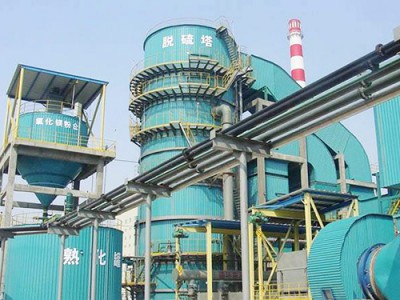 广东脱硫脱硝设备厂价直供/河北天科环保值得信赖