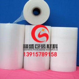 重庆印刷真空包装卷膜品质优