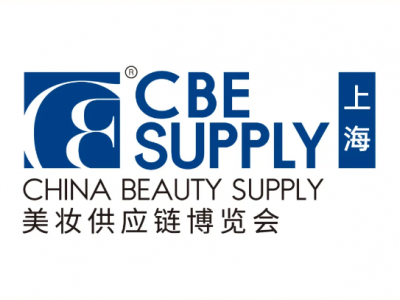 2022年中国美容博览会CBE