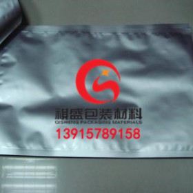 无锡尼龙防静电铝箔袋/药芯焊丝防潮铝箔袋/尼龙复合袋