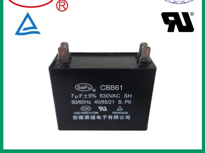 CBB61电容器