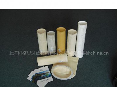 鑫海路机QLB4000拌和站布袋拌合楼除尘器滤袋-科格思