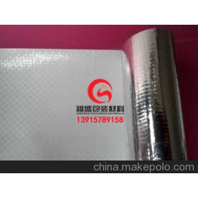 杭州铝箔包装膜