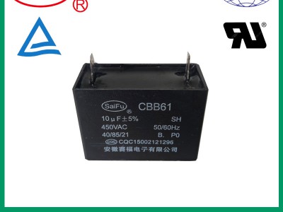 CBB61电容器