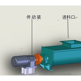 LS-400管式不锈钢螺旋输送机 水泥输送 厂家批发零售