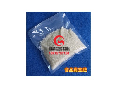南通透明真空包装袋
