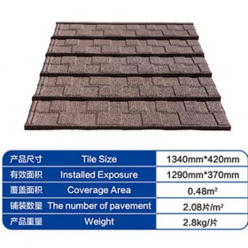 泰玛仕沧州金属制品订做方格型金属瓦