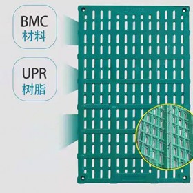 重庆漏粪板订制加工/泊头市金码畜牧设备有限售后完善