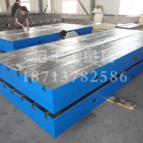 四川焊接平板生产/沧丰量具加工订制焊接平台