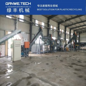 东莞硬质塑料HDPE/PET农药瓶破碎清洗生产线设备厂家
