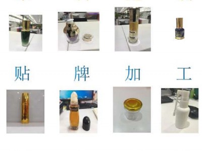 海旭艾眼液源头生产厂家 眼部冷敷凝胶贴牌加工批发