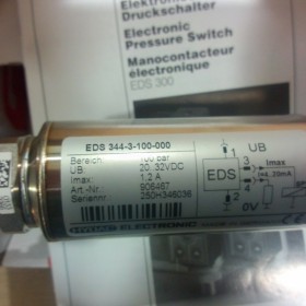德国HYDAC压力传感器