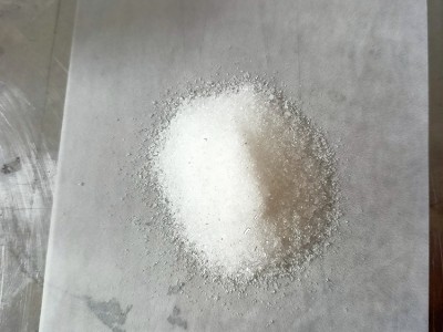 生物缓冲剂Tris（三羟甲基氨基甲烷）在日化用品中安全吗？