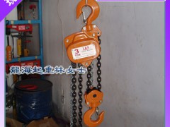 龙升手拉葫芦 30净重228kg可用于建筑工程起吊货物