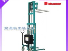 BISHAMON半电动液压堆高车货叉高度90～2420mm