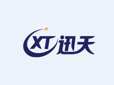 迅天应急管理综合信息平台 （XTEMI 