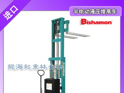 STW50E半电动液压堆高车适用于狭窄