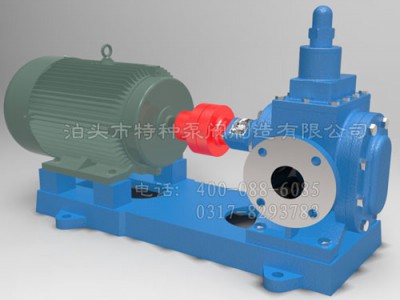 云南油泵订制生产_泊头特种泵厂家零售YHB型齿轮泵