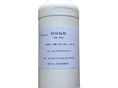 香茅醇 香草醇 CAS106-22-9 无色油