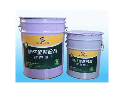 沈阳碳纤维胶粘贴各种型碳纤维布