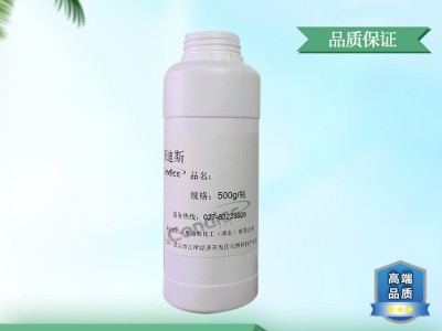 对溴氟苯460-00-4 医药农药合成 4-溴氟苯