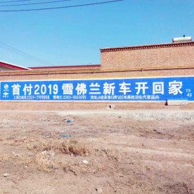 抚州房墙体从容化解内卷困局