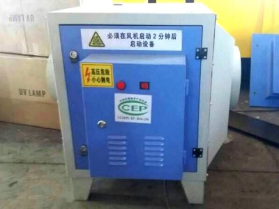 广东低温等离子废气净化器|元润环保定做低温等离子废气净化器